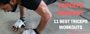 TRICEPS WORKOUT