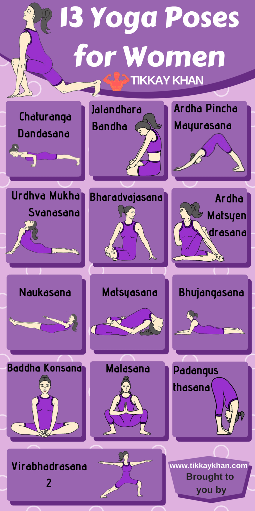 13 Yoga Poses For Women