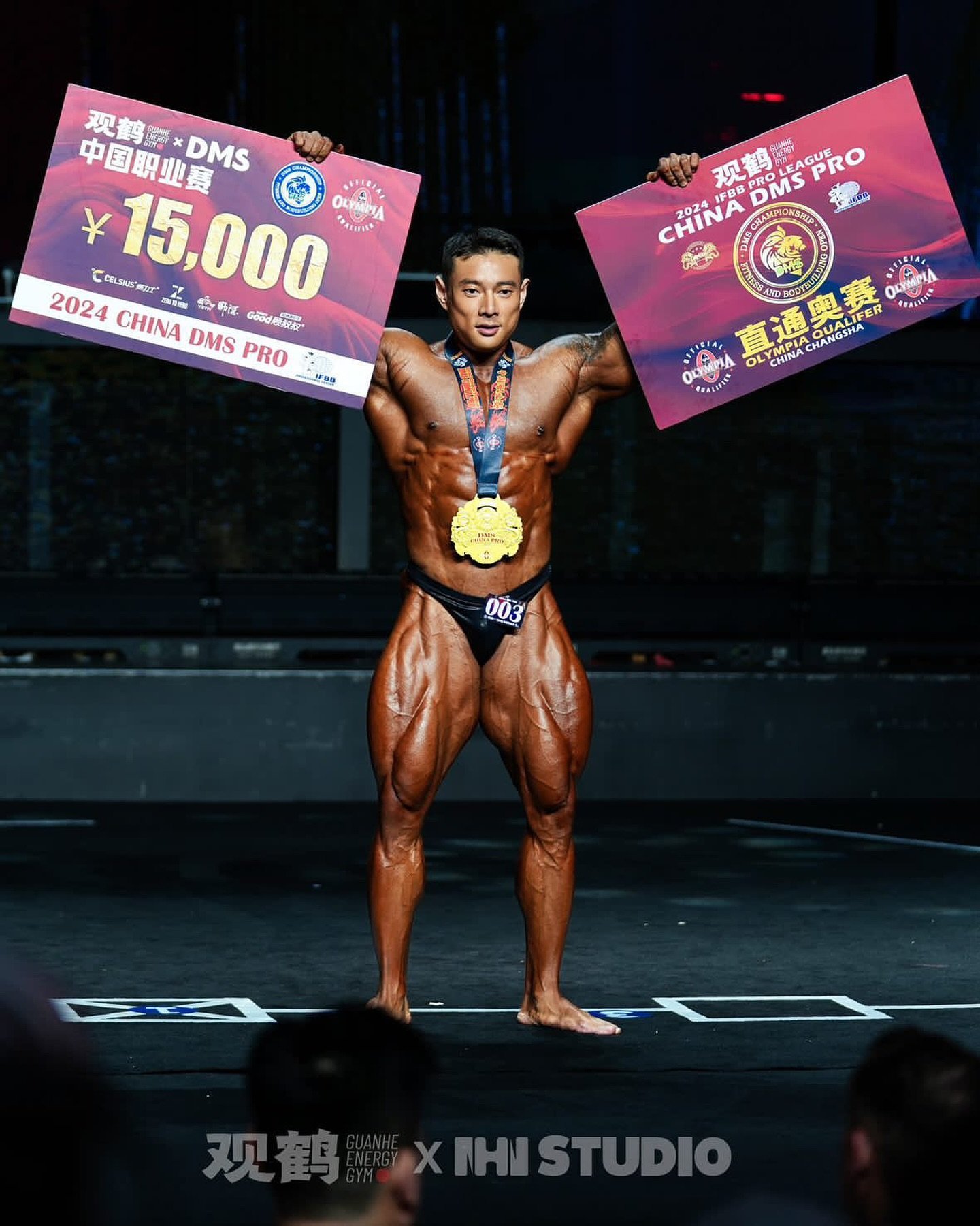 Seonghun Park holding the winner's boards after winning the 2024 China DMS Pro in Changsha